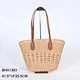 basket shoulder bag